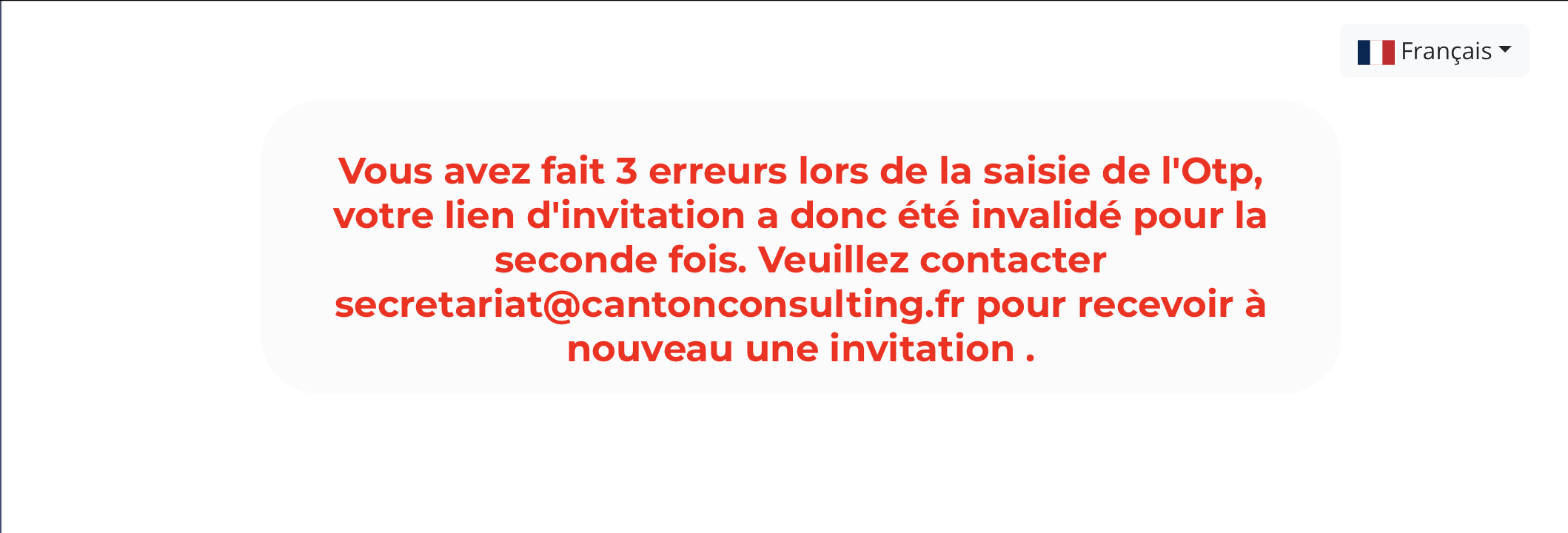 3erreur_resend